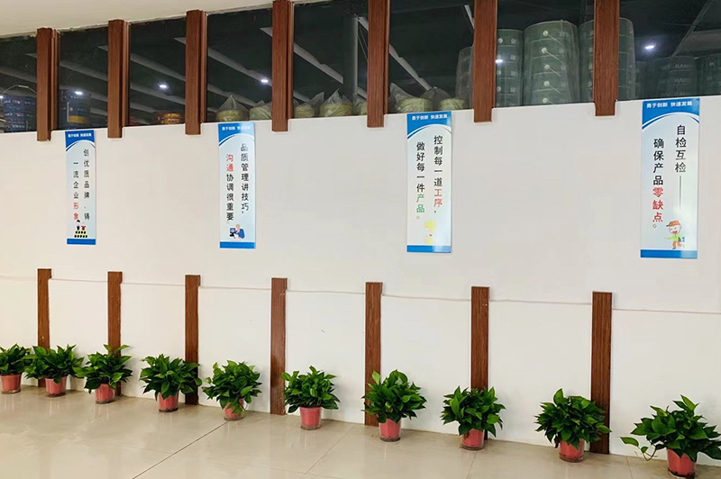 工厂一角